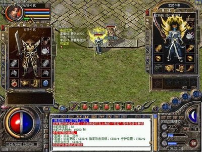 重温旧梦，勇敢追逐传奇的每一步